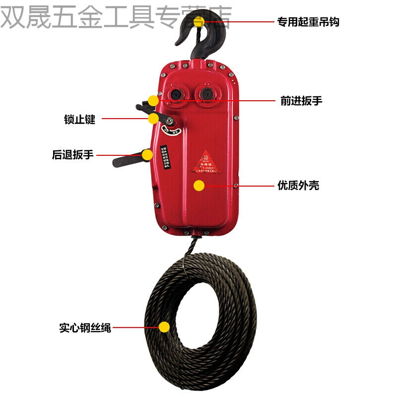 厂促钢丝绳手扳葫芦1.5吨2F手动葫芦2F牵引P葫芦手摇葫芦吊篮手板