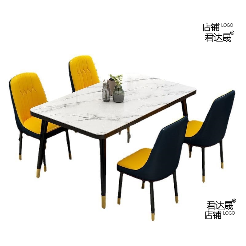 dining table dinner table kitchen table household table/////