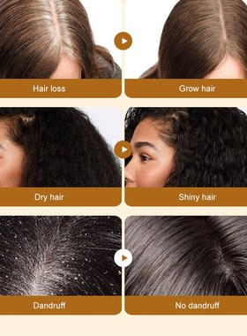 Batana Hair Oil 50ml Moisturizing Hair Shine Oil Repair