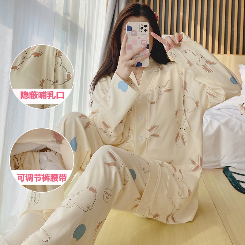 月子服春秋季纯棉产后哺乳孕妇睡A衣女大码带胸垫怀孕期加肥大套