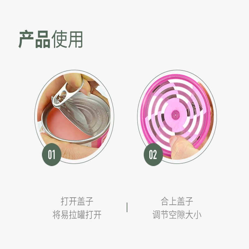 春风空气清新剂固体香膏芳香剂香薰厕所汽车除味除臭卧室内清香剂