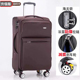 超大容量防水牛津布旅行箱出国男女34寸拉帆布杆行李箱万向轮密码
