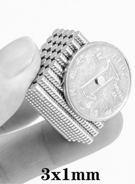 *100~5000PCS 3x1 Mini Small Round Magnets 3mm*1mm Neodymium