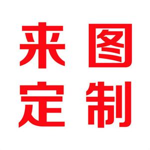 金华玻璃纤维定制泡沫q卡通人物动物前台树池座椅花盆坐凳不锈钢