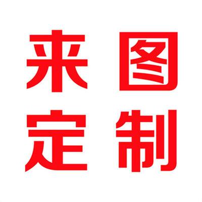 金华玻璃纤维定制泡沫q卡通人物动物前台树池座椅花盆坐凳不锈钢