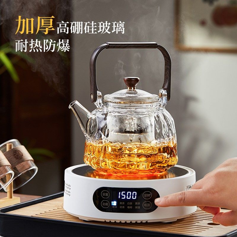 电陶炉煮茶壶茶具套装蒸煮一体耐热加厚玻璃烧水泡茶壶家用提梁壶,餐饮具,煮茶炉,淘宝优惠券,粉丝福利购,淘宝优惠卷