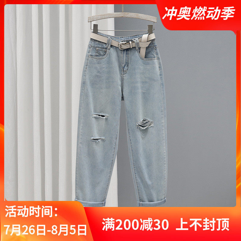 夏季复古破洞牛仔裤女高腰显瘦哈伦破洞百搭9分萝卜裤