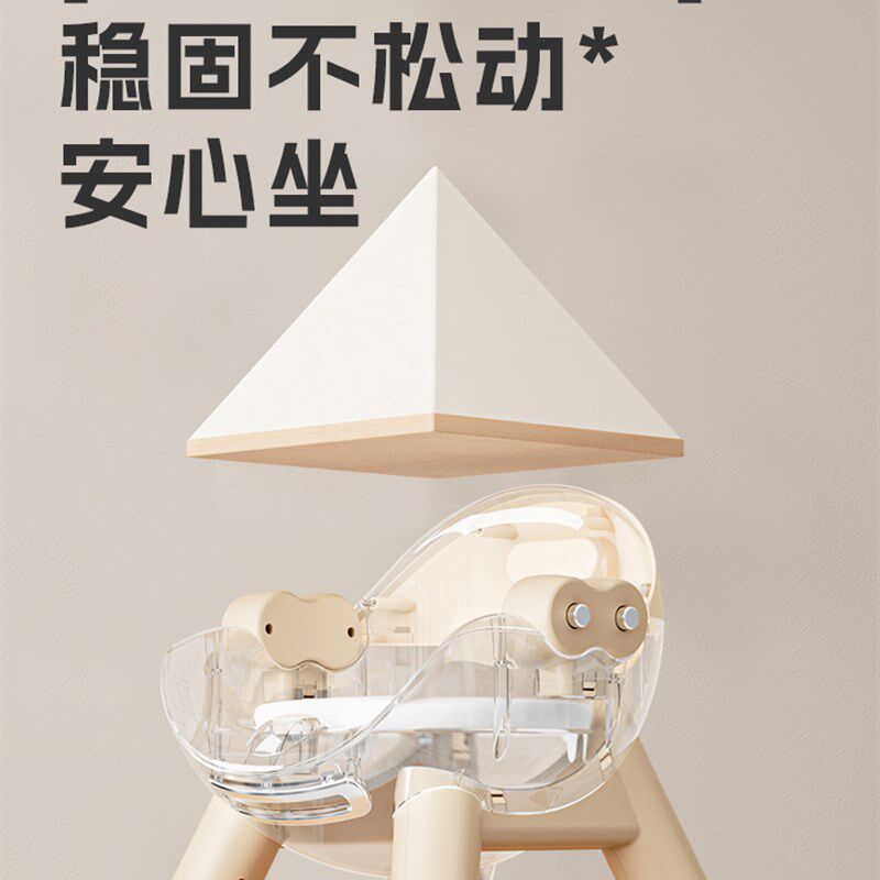 现货宝宝餐椅婴儿叫叫椅儿v童餐桌椅家用吃饭凳子便携式宝宝椅学