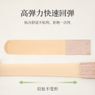 薄款 空调护膝丝袜女i老寒腿保暖过膝盖防滑夏季 防勾丝小腿袜子长