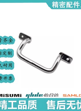 角型拉手XAF11/XAF12/XAF16/XAF17-L110/L120/L125/L160/L200L250