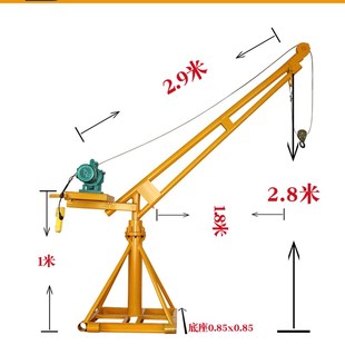 修吊运机建筑电动葫芦吊粮机升降机 小型吊机提升机家用220V室外装