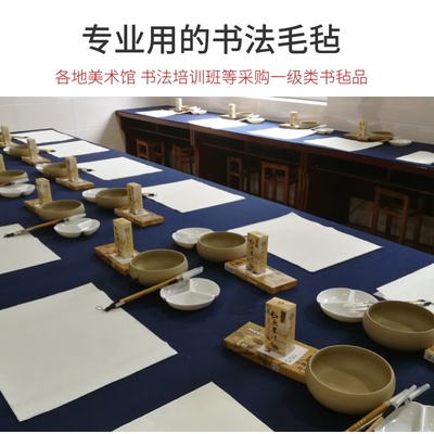 赵北毛毡垫书法专用加厚羊毛毡毛笔书法桌垫学校美术馆高密书画毡