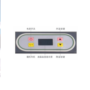 37°专用腹透液恒温箱加热包车家用腹膜透析恒温箱小型腹透液用品