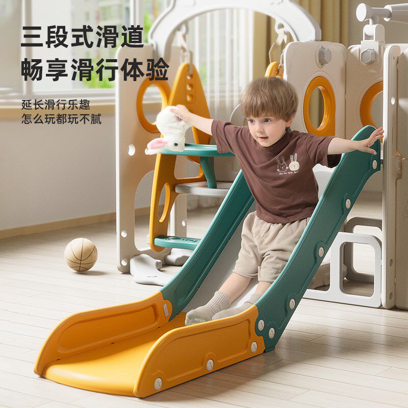 宝宝滑滑梯儿童室内家用小型婴儿秋千小孩大型玩具幼儿游乐场滑梯