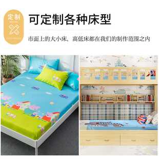 单件全棉儿童卡通1.2m床笠床罩纯棉1.5米1L.35婴儿床薄棕垫套定做