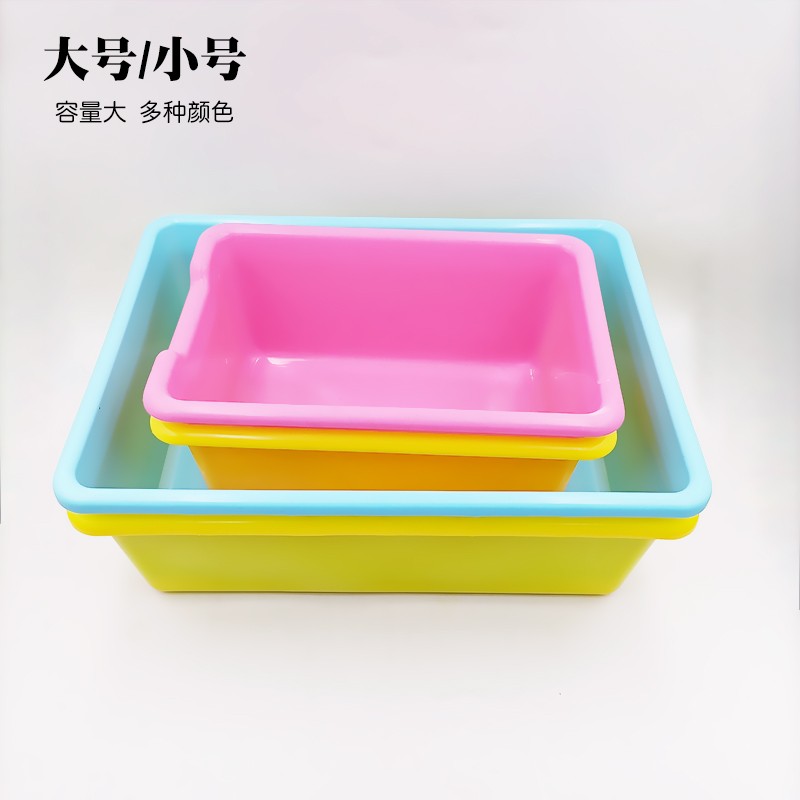 塑料盒整理筐大小号加厚长方形储物零件物料箱学生实验无盖收纳盒