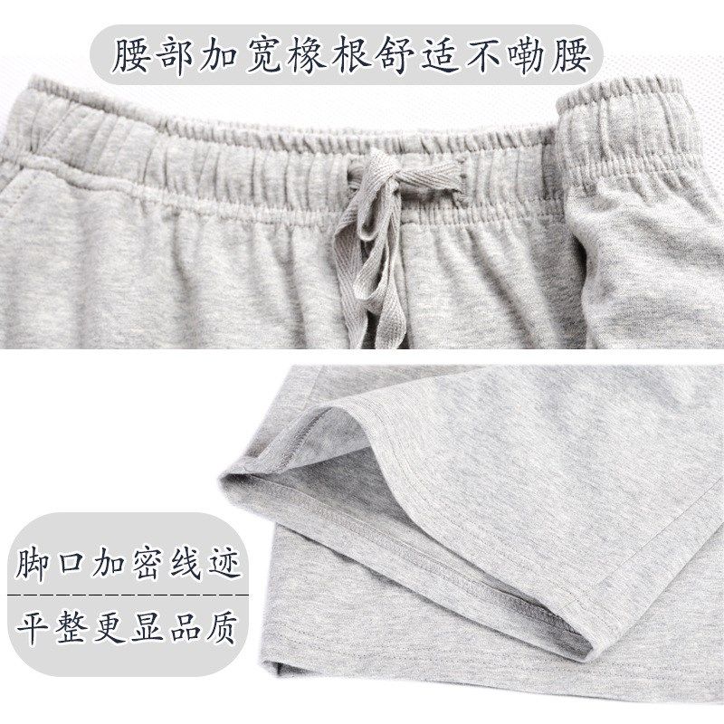 春夏季男士大口袋七分裤 宽松睡裤男 中裤空调裤可外穿家居裤,女士内衣/男士内衣/家居服,睡衣/家居服套装,淘宝优惠券,粉丝福利购,淘宝优惠卷