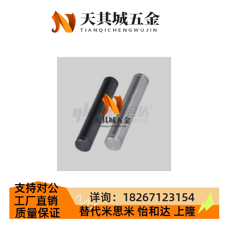 替代MAD01/02/11/21/22/31/32/41/51/52转轴 怡和达直杆型 带挡圈