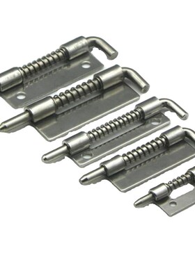 SJ生久CL225-1-Z CL225-1A-Z CL225-2-Y带插销伸缩拉动弹簧合页