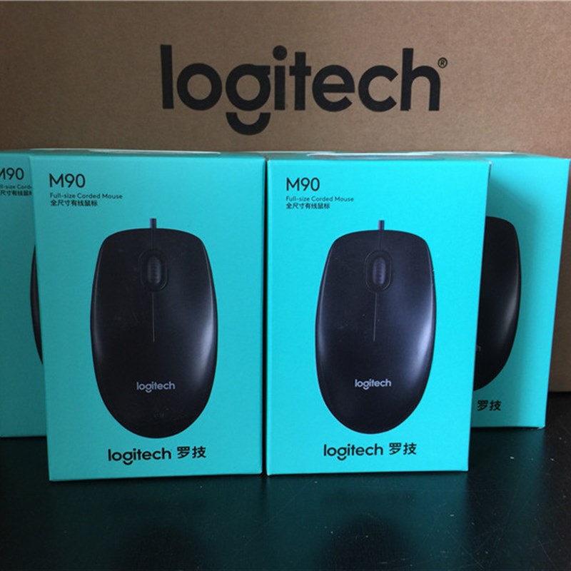 Logitech/罗技M90有线USB台式笔记本电脑商务办公光电游戏鼠标