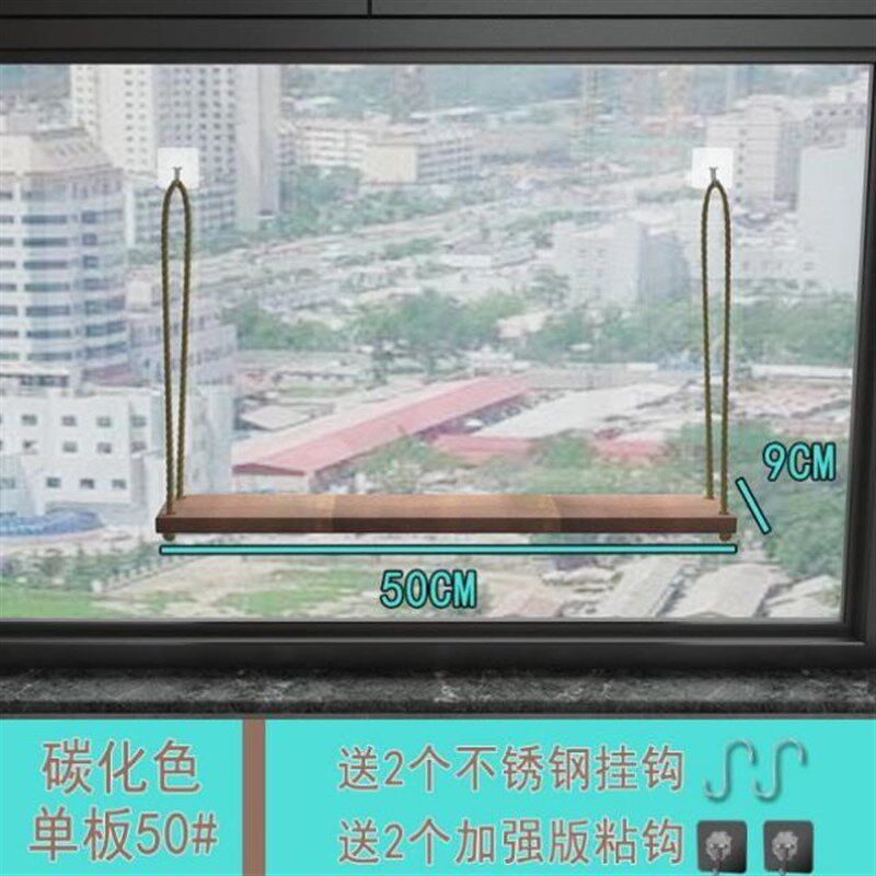 小众高货室内在客厅悬挂玻璃的粘墙面阳台多肉上花架壁挂式飘窗花