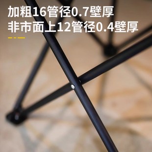 美术生专用画室折叠椅子便携式加厚加粗胖人久坐素描学生写生画椅