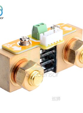 DC 8-80V 50A 100A 350A Battery Tester Voltage Current Meter