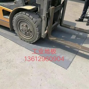 塑料托盘工业九脚平板叉车铲板地堆防潮栈板物流货运超市仓库垫板