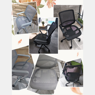 sitzone精一人体工学椅家z用网椅舒适久坐透气办公椅子电脑椅转椅