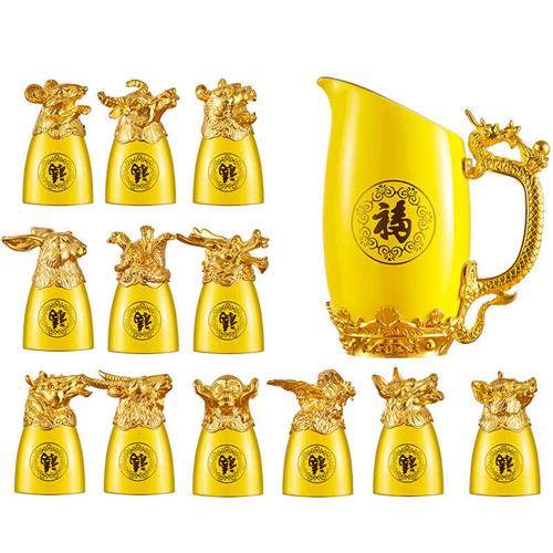 速发父亲节礼物实用送爸爸生日老丈人岳父见面礼给长辈Z领导的高