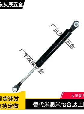 FHL66/52/56/62氮气A/B-40/50/60/80/100/120/150弹簧32/31/300