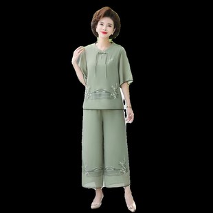 母亲节礼物实用送妈妈奶奶婆婆阿姨中年长辈生日S礼品夏季衣服套