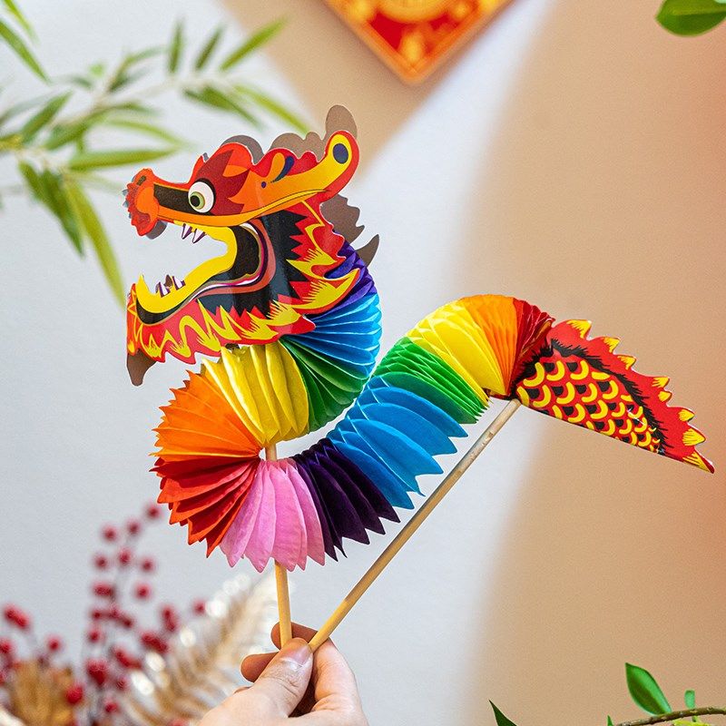 2024新年装饰国潮纸舞龙硬蜂窝球拉花纸龙手工剪纸翻翻龙趣味礼品