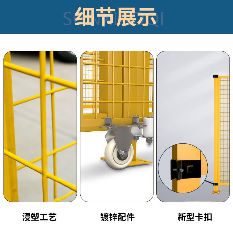 。车间仓库隔离网工厂设备防护网围栏铁丝网隔断移动防护基坑护栏-封面