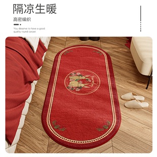 红色床边毯毛毯家用床前飘窗垫客厅地垫 兔年新年卧室地毯2023新款