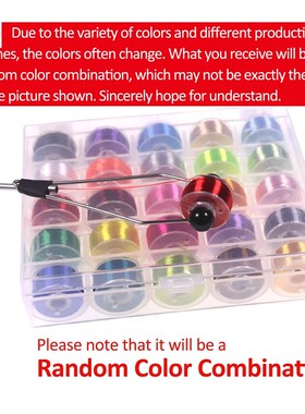 200D 25 Spools Fly Tying Thread Thin Jig Small Flies Midge T