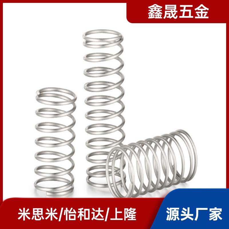 弹簧WF16/18/20/22/27-15/20/25/30/35/40/45/5055/60/65/70/8090
