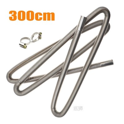 60-300cm Stainless Exhaust Muffler Silencer Clamps Bracket G
