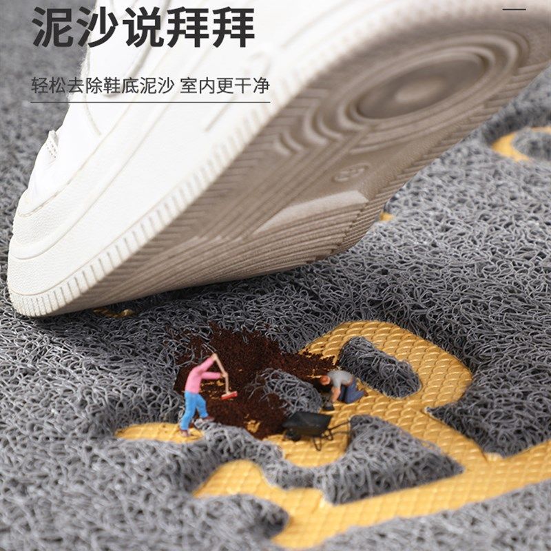 欢迎光临门垫商用地垫进门店铺公司门口防滑脚垫酒店迎宾地毯定制,居家布艺,入户地垫,淘宝优惠券,粉丝福利购,淘宝优惠卷