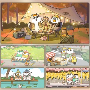 小刘鸭鼠标垫超大可爱卡通动漫二次元 桌垫学生宿舍书桌电脑键盘垫