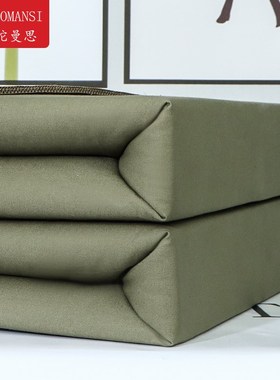 绿色定型被军训豆腐块被子宿舍标兵被子内务被可盖洗叠被神器
