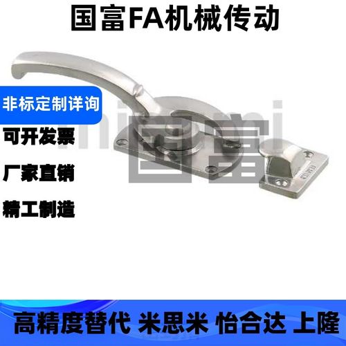 方形拉手XAC22/23/24/21-L75/L100榻榻米L115 L125旋转拉手L150