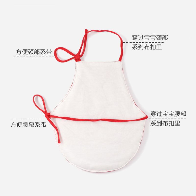 速发婴儿肚兜春夏薄款护肚脐a类红色新生儿宝宝防着凉肚围腹