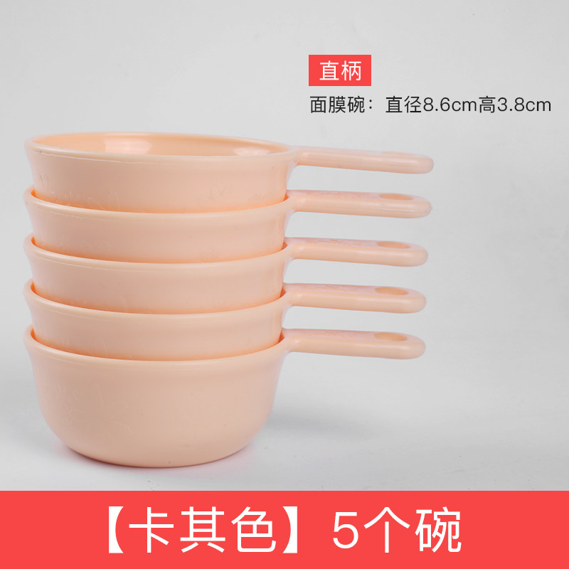 小众高货面膜碗套装2件套美容院专用调膜碗面膜棒美容涂面膜diy水