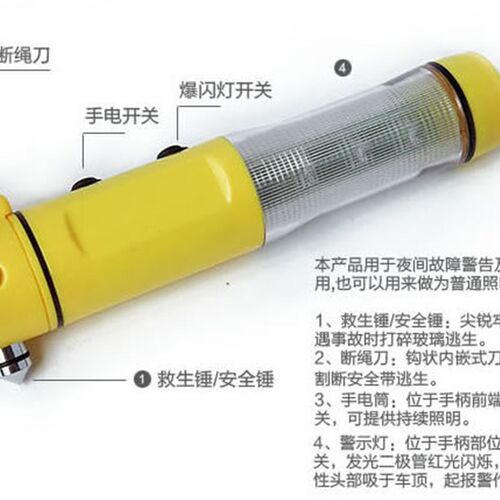 自驾游汽车装备救援包车载急救包 随车应急工具包33件套装 可定做