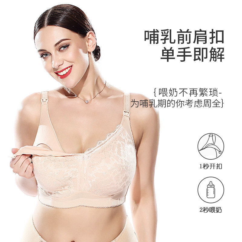 大码補乳文胸薄款全罩杯大胸防下垂200斤孕妇大罩杯孕期内衣J夏季,女士内衣/男士内衣/家居服,文胸,淘宝优惠券,粉丝福利购,淘宝优惠卷