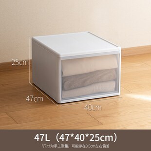 tuf4懒角落收纳箱透明塑料抽屉式 衣服整理衣物整 收纳盒家用衣柜装