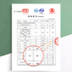 饰围栏隔断围 防腐木网格栅栏灰色m户外花园篱笆爬藤花架子阳台装