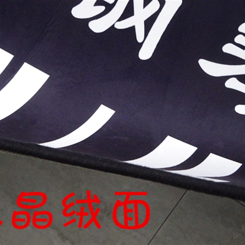 圆形钢琴彩色键盘防滑地毯五线谱琴凳垫地毯水洗不掉色成品中国风,居家布艺,地毯,淘宝优惠券,粉丝福利购,淘宝优惠卷