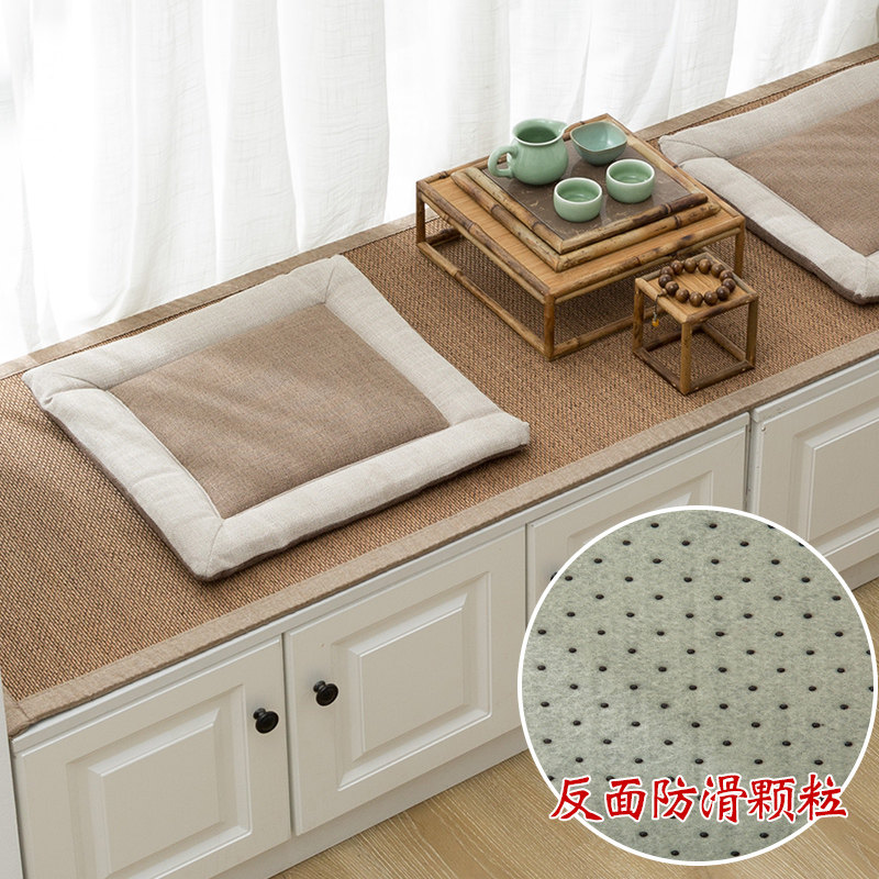 竹编织地垫家用竹垫竹地毯竹编日式客厅卧室飘窗榻榻米垫窗台凉席,居家布艺,家用脚垫,淘宝优惠券,粉丝福利购,淘宝优惠卷